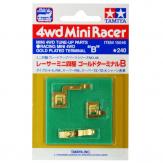 Tamiya Mini 4WD Gold Terminals B LTD image