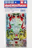 Tamiya Mini 4WD Hologram Sticker-F/CL image