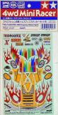 Tamiya Fully Cowled Dress-Up Sticker Set B Mini 4WD image