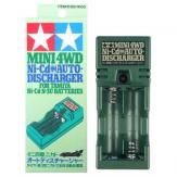 Tamiya NEOCHAMP Ni-Mh 950mah Rechargeable AA Batteries (2pcs) image