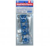 Tamiya Mini 4WD Super X Small Diam. Wheel Lock-Nut Set image