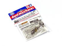 Tamiya Mini 4WD DBL Aluminium Rollers (12-13mm) image