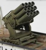 Academy 1/24 Type 63 Rocket Launcher Experimental image