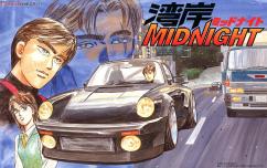 Fujimi 1/24 Porsche 911 Turbo Blackbird Initial D image