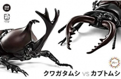 Fujimi Biology Edition Beetle vs Stag Beetle Showdown Set image