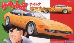 Fujimi 1/24 Ferrari Daytona Sasuga Island Race image