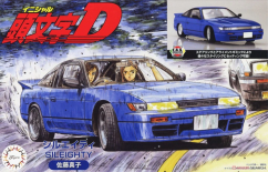 Fujimi 1/24 Sileighty Sato Mako Initial D image