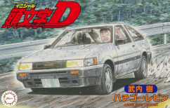 Fujimi 1/24 AE85 Levin Itsuki Takeuchi Initial D image