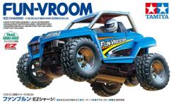Tamiya Fun-Vroom EZ Chassis Mini 4WD image