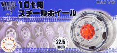 Fujimi 1/32 Wheels & Tyres 22.5" 10t image