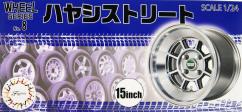 Fujimi 1/24 Wheels & Tyres 15" Hayashi Street image