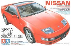 Tamiya 1/24 Nissan Fairlady 300ZX image