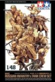 Tamiya 1/48 Russian Infantry & Tank Crew image