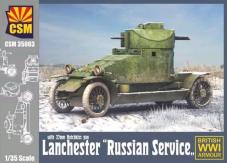  CSM 1/35 Lanchester Russian Service image