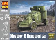 CSM 1/35 Mgebrov-R Armoured Russian Car image