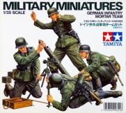 Tamiya 1/35 German Infantry Mortar Team image