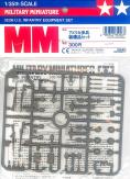 Tamiya 1/35 U.S Infantry Equipment image