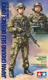 Tamiya 1/16 JGSDF Tank Crew Set image