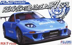 Fujimi 1/24 Mazda RX-7 FD3S RE Amemiya Mu image