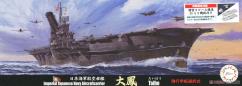Fujimi 1/700 Imperial Japanese Navy Aircraft Carrier Taiho image