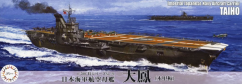 Fujimi 1/700 Taiho IJN Aircraft Carrier (Wood Deck) image