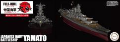 Fujimi 1/700 Battleship Yamato Full-Hull IJN Special Version image