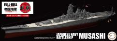 Fujimi 1/700 Battleship Musashi Full-Hull IJN 1942 image