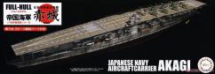 Fujimi 1/700 Aircraft Carrier Akagi (w/Wood Deck Sticker) Full-Hull IJN image