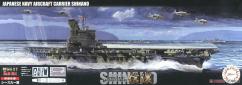Fujimi 1/700 Imperial Japanese Navy Aircraft Carrier Shinano (See Through) image