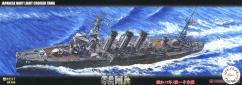 Fujimi 1/700 Imperial Japanese Navy Light Cruiser Tama 1944 image
