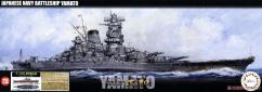 Fujimi 1/700 Yamato Battleship Special Edition (Black Deck) IJN image