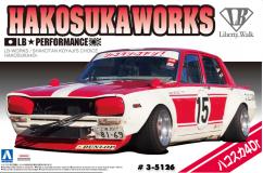 Aoshima 1/24 Shakotan Koyaji's Choice Hakosuka 4 Door image