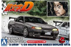 Aoshima 1/24 Hojyo Rin BNR32 Skyline Gt-R image