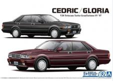 Aoshima 1/24 Cedric/Gloria V20T Turbo Gran 1987 image
