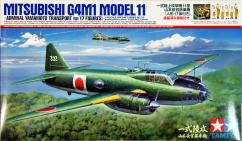 Tamiya 1/48 G4M1 Yamamoto w/17 Figures image