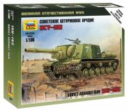 Zvezda 1/100 Self-Prp. Gun ISU-152 image