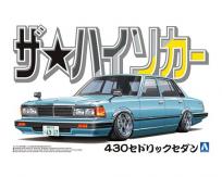 Aoshima 1/24 Nissan 430 Cedric Lowered image