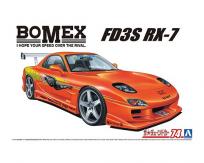 Aoshima 1/24 Mazda RX-7 FD3S Bomex 1999 image