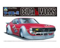 Aoshima 1/24 Celica Grand Champ LB Works image