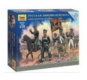 Zvezda 1/72 Russian Infantry Command (1812 - 1814) image