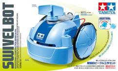 Tamiya Swivelbot image