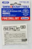 Tamiya Fine Drill Bit 0.2mm (2pcs) image