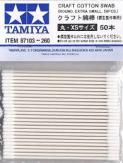 Tamiya Craft Cotton Swab - Round/XS/50 Pieces image