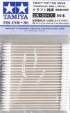 Tamiya Cotton Swabs Triangular Medium 50pcs image