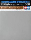 Tamiya Sanding Sponge 600 image