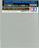 Tamiya Sanding Sponge 2000 image
