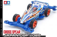 Tamiya Cross Spear 01 Japan Cup 2025 VS Chassis Mini 4WD image