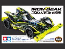 Tamiya Iron Beak J-Cup 2026 VZ Chassis Mini 4WD image