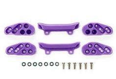 Tamiya Low Friction Front Under Guard (Purple) image