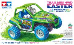 Tamiya Trail Mini 4WD Easter Version EZ Chassis image
